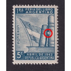 ARGENTINA 1943 GJ 895 ESTAMPILLA NUEVA MINT CON VARIEDAD SEÑALADA  